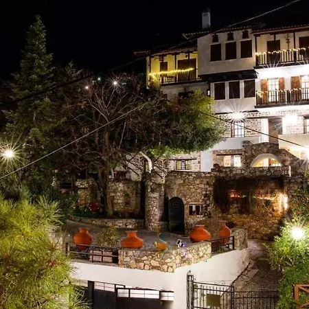 Karusos At Milies,pelion Guest house