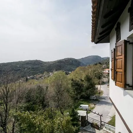 Karusos At Milies,pelion Guest house *
