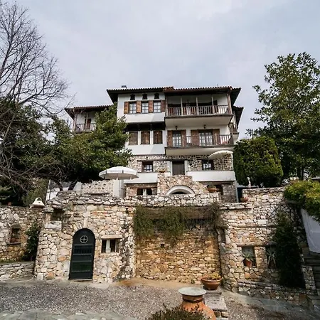 Karusos At Milies,pelion Pensión 3*